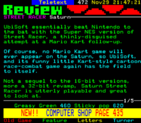 Digitiser UK 1996-11-29 472 1.png