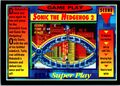 SegaSuperPlay 089 UK Card Front.jpg