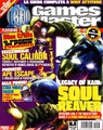 GamesMaster IT 1999-08.pdf