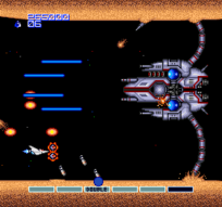 Gradius II SCDROM2, Stage 6 Boss.png