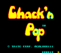ChacknPop Arcade Title.png