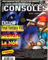 ConsolesNews FR 24.pdf