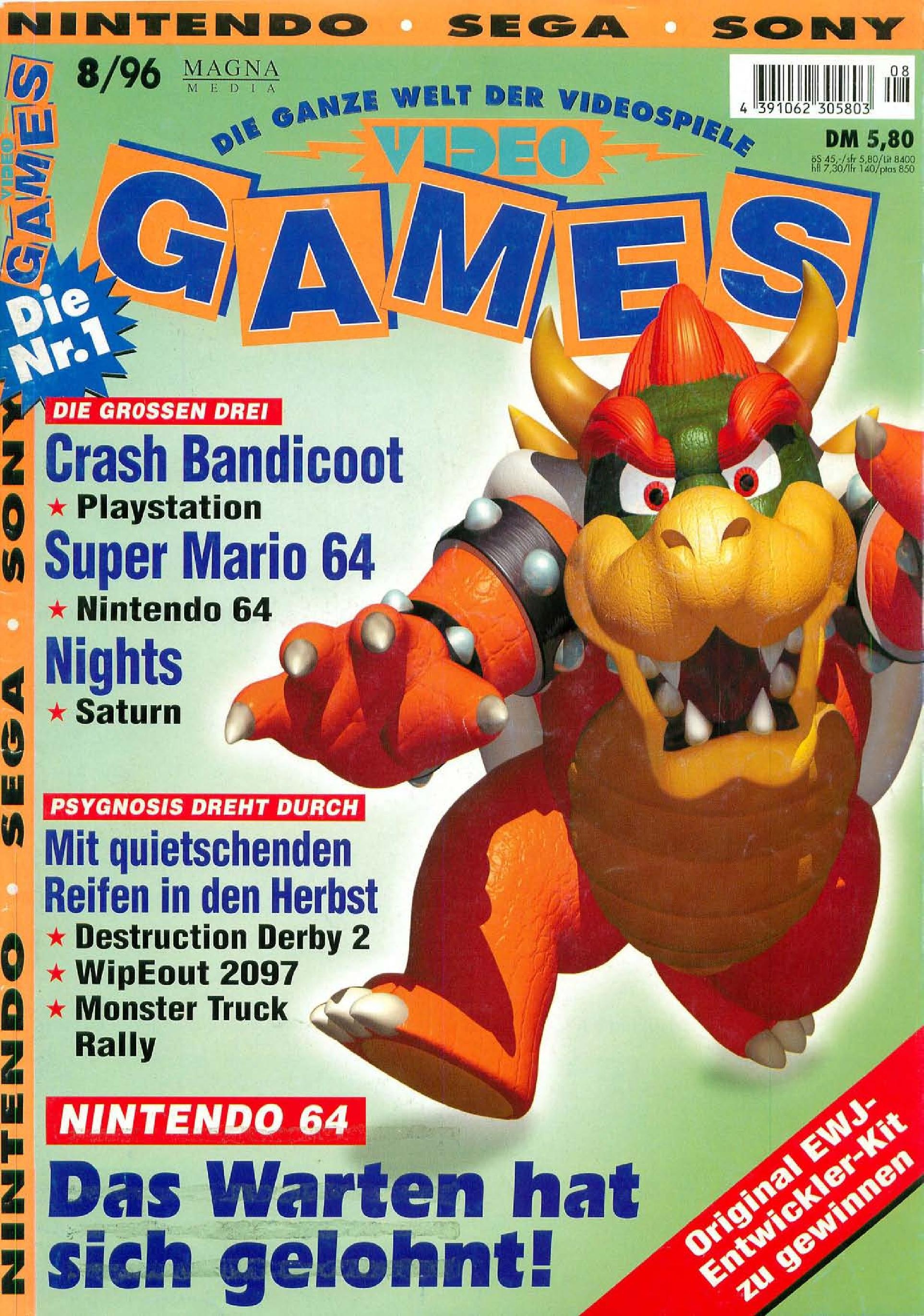 VideoGames DE 1996-08.pdf