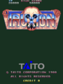 Truxton Arcade Title.png