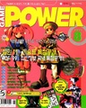 GameChampGamePower KR 1999-08 Supplement.pdf