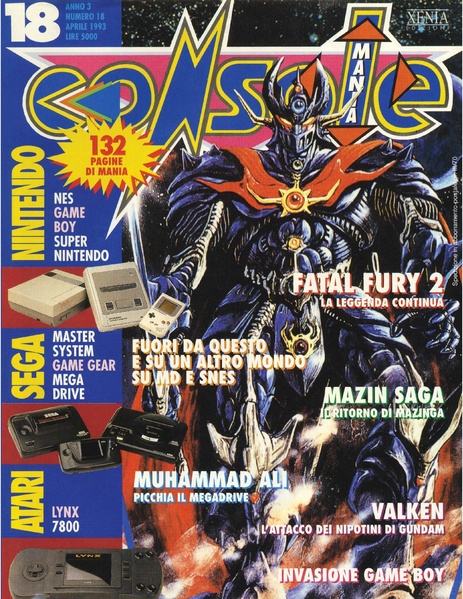 File:ConsoleMania IT 018.pdf - Retro CDN