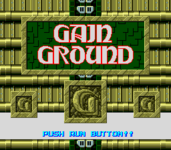 GainGroundSX SCDROM2 Title.png