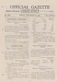 OfficialGazetteofJapan JP 1949-11-25 (English Edition; Government Printing Agency).pdf
