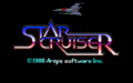 StarCruiser PC9801 Title.png