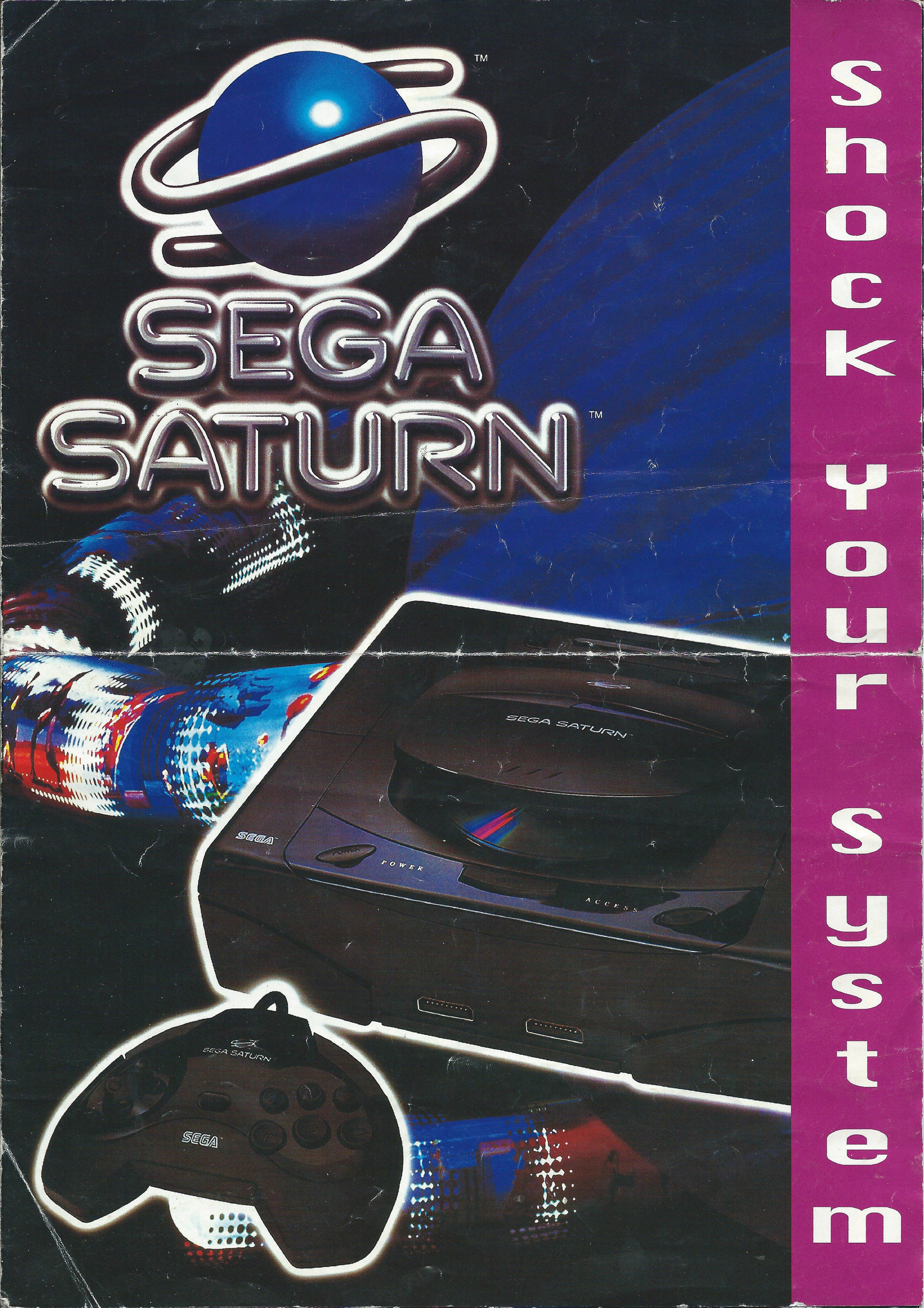 Sega Saturn Shock Your System Pamphlet.pdf