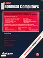 AllAboutJapaneseComputers Book US.pdf