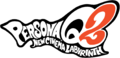 Persona Q2 New Cinema Labyrinth Logo.png