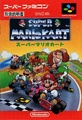 Super Mario Kart Manual.pdf