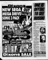 DailyRecord UK 1994-02-17 06.jpg