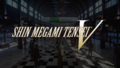 Shin Megami Tensei V Announcement Thumb.png
