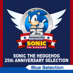 Sonic25thAnniversarySelection Digital Cover Blue.png