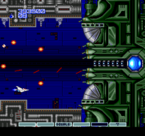 Gradius II SCDROM2, Stage 9-1 Boss.png