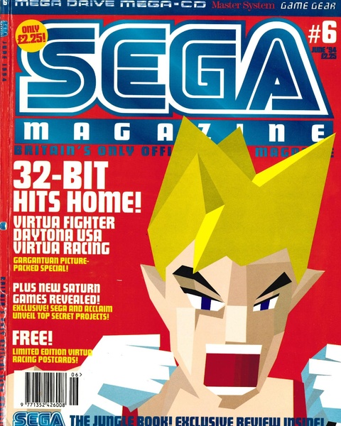 File:SegaMagazine UK 06.pdf