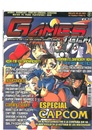 GamesTech ES 04.pdf