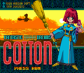 Cotton SCDROM2 Title.png