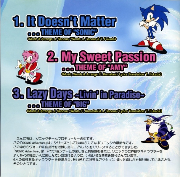 File:SongsWithAttitude CD JP booklet.pdf