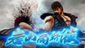 Fist of the North Star Lost Paradise Screenshots 2018-06-12 JapaneseVersion2.png