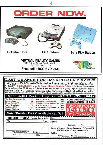 File:Sega MegaZone 52 Jun 95.pdf