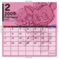 Calendar 0902 chip.pdf