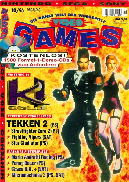 File:VideoGames DE 1996-10.pdf