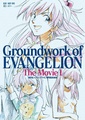 Groundwork of EVANGELION The Movie 1 JP.pdf