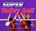 SuperVolleyball PCE JP Title.png