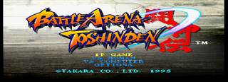 Battle Arena Toshinden PSX, Comparisons, Main Menu.png