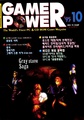 GameChampGamePower KR 1995-10 Supplement.pdf