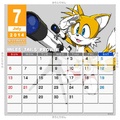 Calendar 1407 tails.pdf