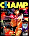 GameChamp KR 1997-04.pdf
