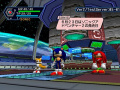 References PhantasyStarOnline DC Sonic Tails Knuckles.jpg