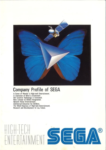 File:SegaCompanyProfile JP 1989.pdf