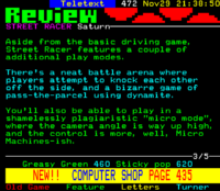 Digitiser UK 1996-11-29 472 3.png