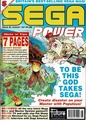 SegaPower UK 21.pdf