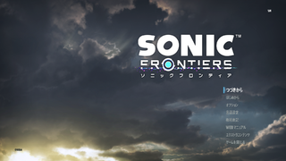 SonicFrontiers PC JP Title.png