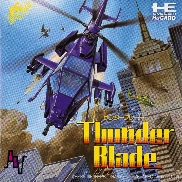 File:Thunder Blade PCE HuCard Manual.pdf
