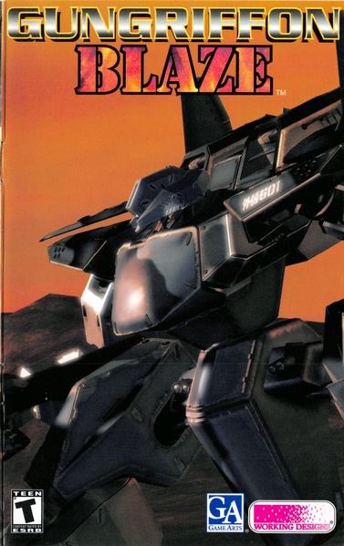 File:GungriffonBlaze PS2 US Manual.pdf - Retro CDN