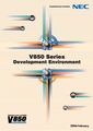 NEC V850 Series Development Environment US Pamphlet.pdf