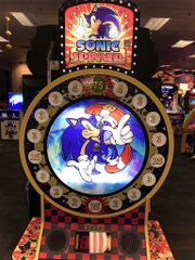 Sonic Spinner.jpg