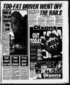 DailyRecord UK 1994-03-04 23.jpg