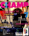 GameChamp KR 1997-07.pdf