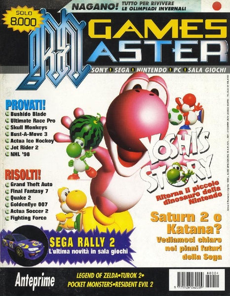 File:GamesMaster IT 1998-04.pdf