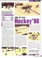 GK 46 PL NHL Hockey 98.jpg