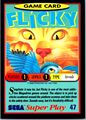 SegaSuperPlay 047 UK Card Front.jpg