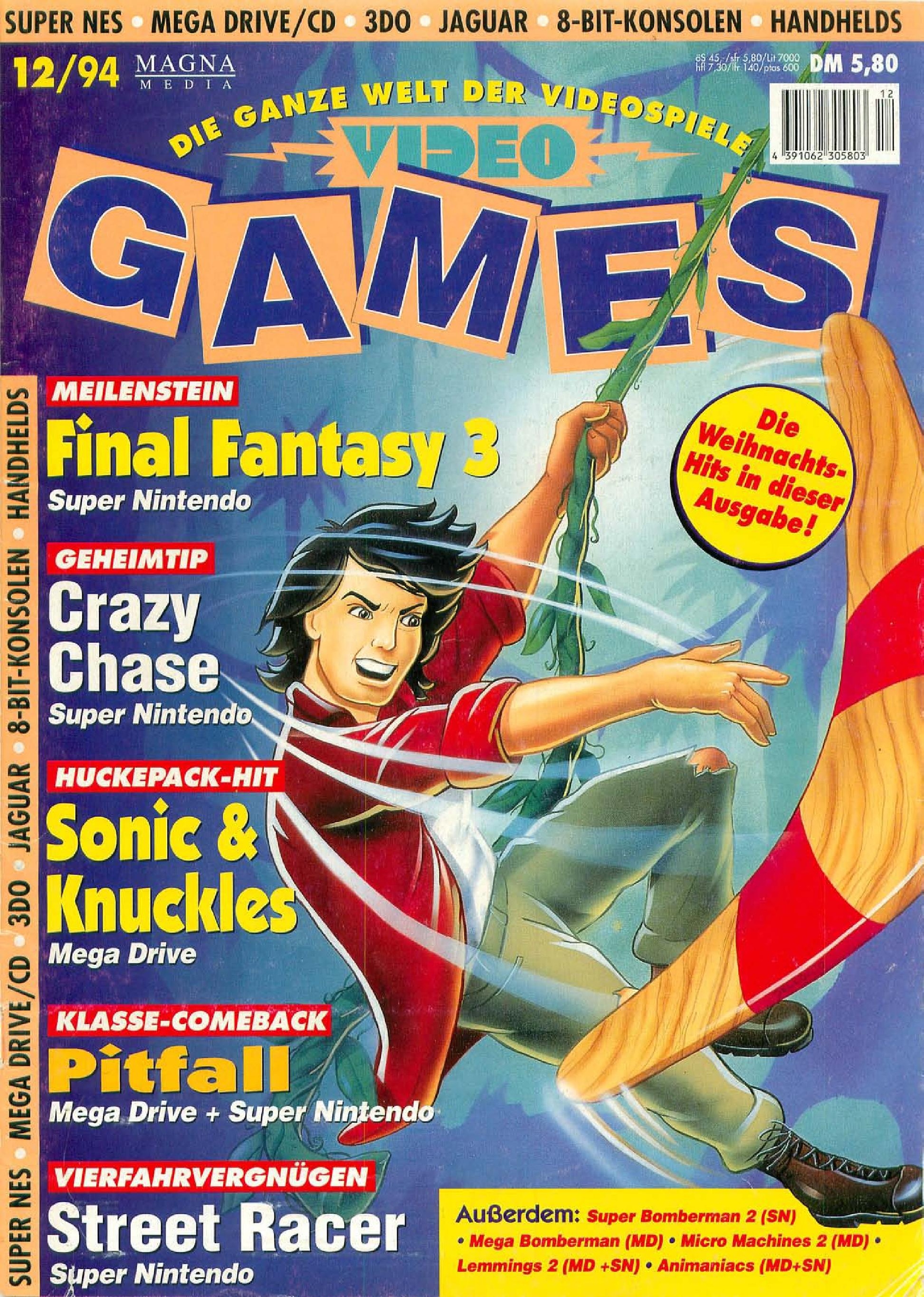 VideoGames DE 1994-12.pdf